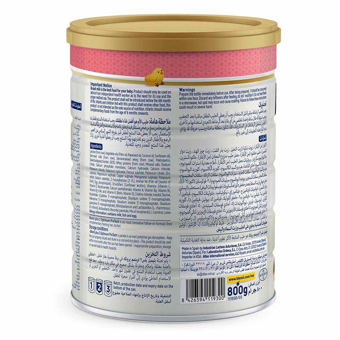 Online pharmacy Home