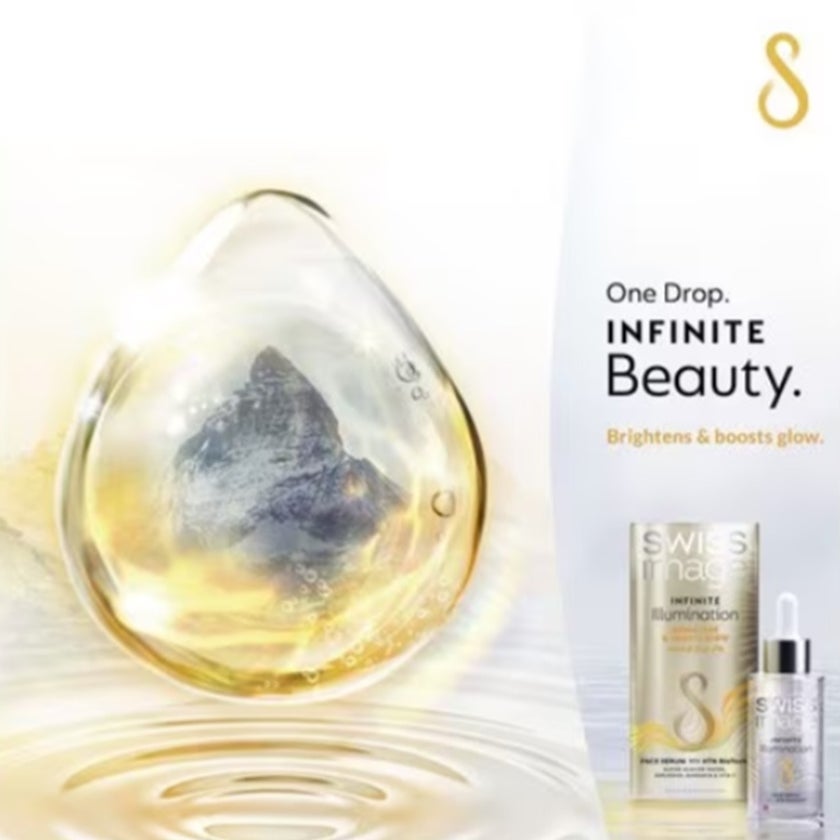 Swiss Image Infinite Illumination Brightens & Boosts Glow Face Serum 30ml