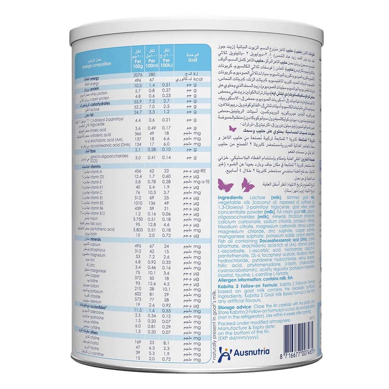 Kabrita Goat Milk Stage 2 Infant Milk Formula For 6 To 12 Months 800g