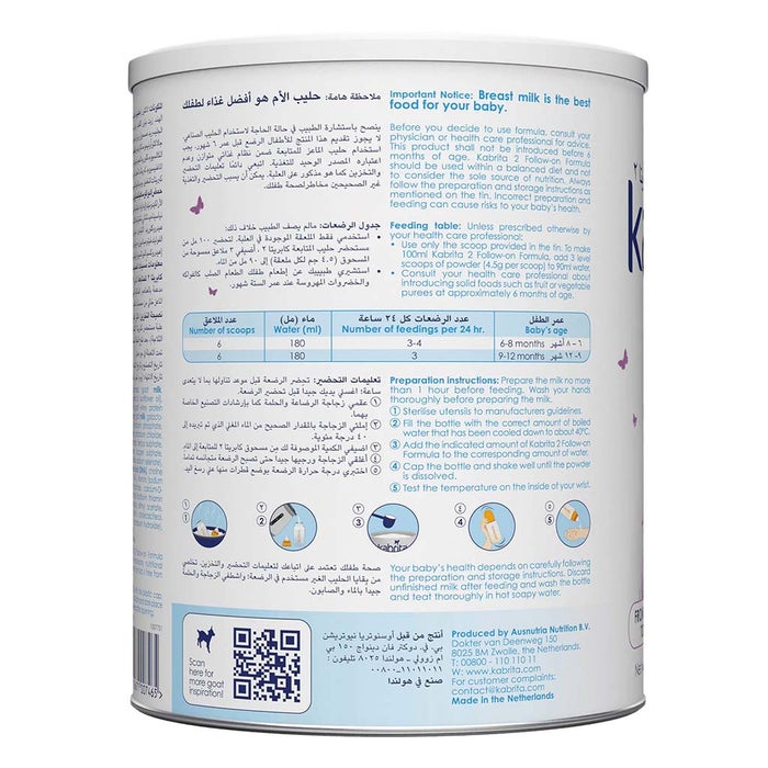 Online pharmacy Home