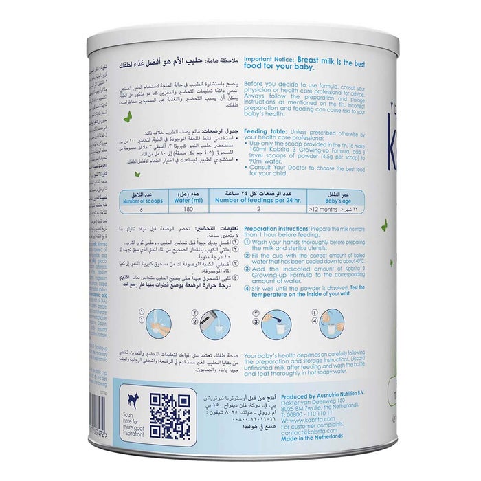 Online pharmacy Home