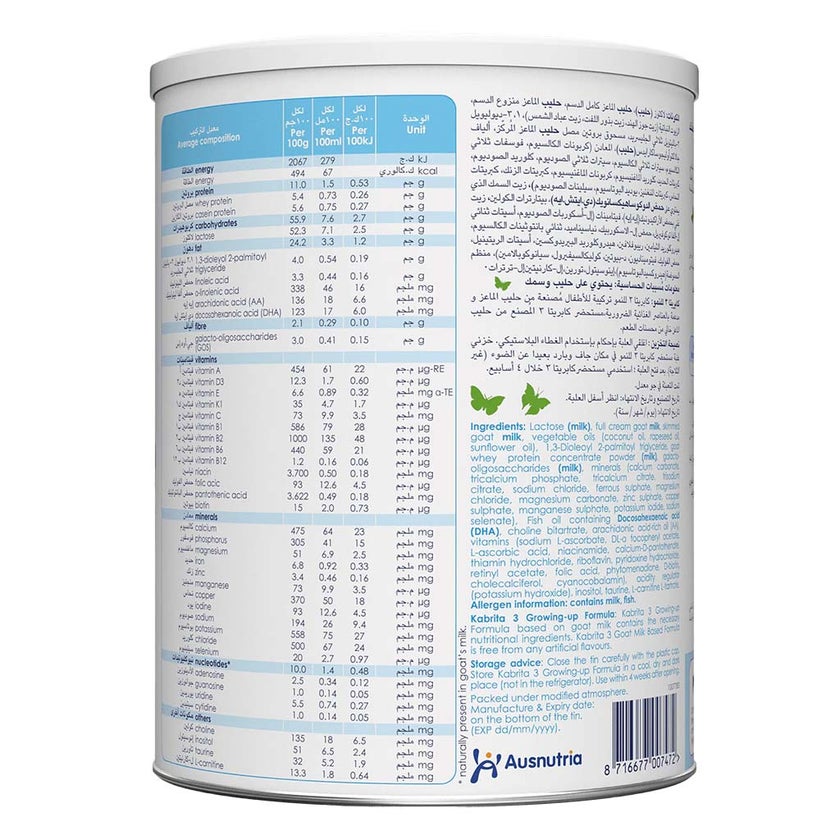 Kabrita Goat Milk Stage 3 Toddlers Milk Formula For 1 To 3 Years 800g