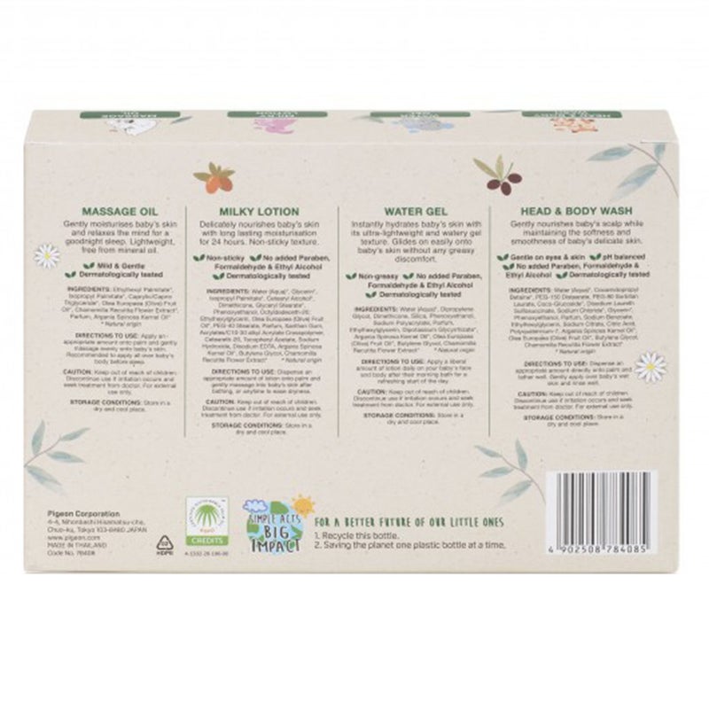 Pigeon Natural Botanical Baby Travel Set With Head & Body Wash, Water Gel, Milky Lotion & Massage Oil, Pack of 4 Pieces