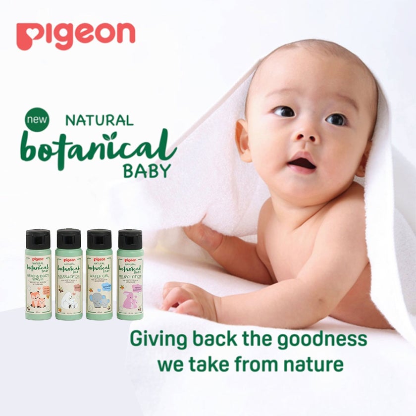 Pigeon Natural Botanical Baby Travel Set With Head & Body Wash, Water Gel, Milky Lotion & Massage Oil, Pack of 4 Pieces