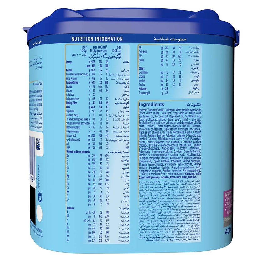 Aptamil Prosyneo HA Hypoallergenic Stage 1 Baby Milk Formula For 0 To 6 Months 400g