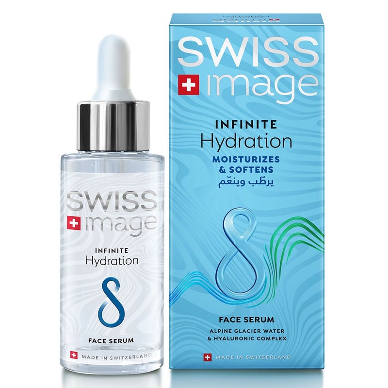 Swiss Image Infinite Hydration Moisturizing & Softening Face Serum 30ml With Free Travel Pouch