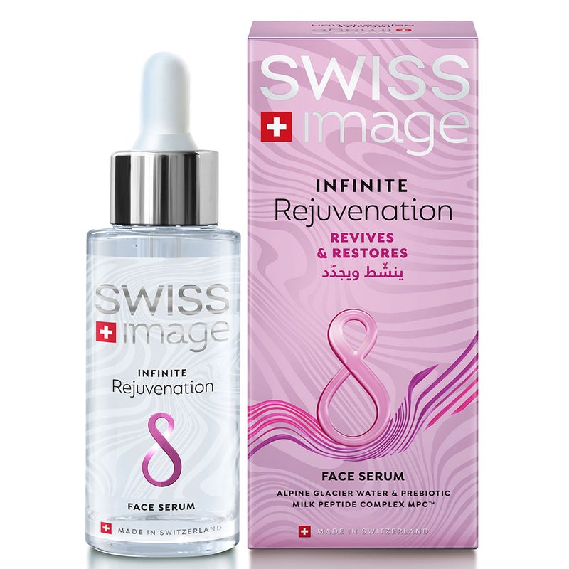 Swiss Image Infinite Rejuvenation Reviving & Restoring Face Serum 30ml With Free Travel Pouch