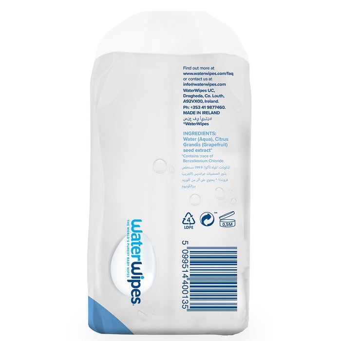 Online pharmacy Home