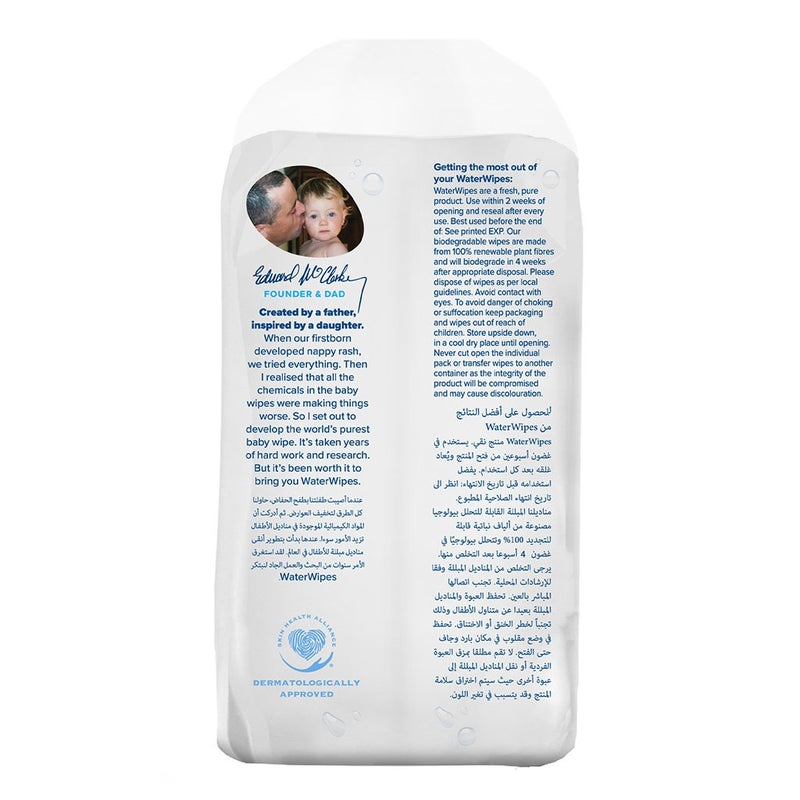 WaterWipes Original Plastic Free Baby Wipes, 4 Packs Each of 60 Unscented Wet Wipes