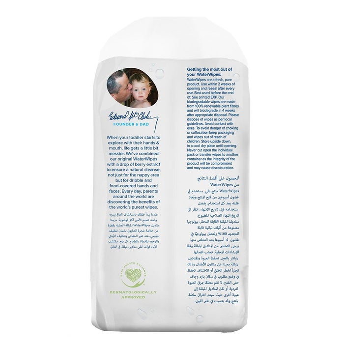Online pharmacy Home
