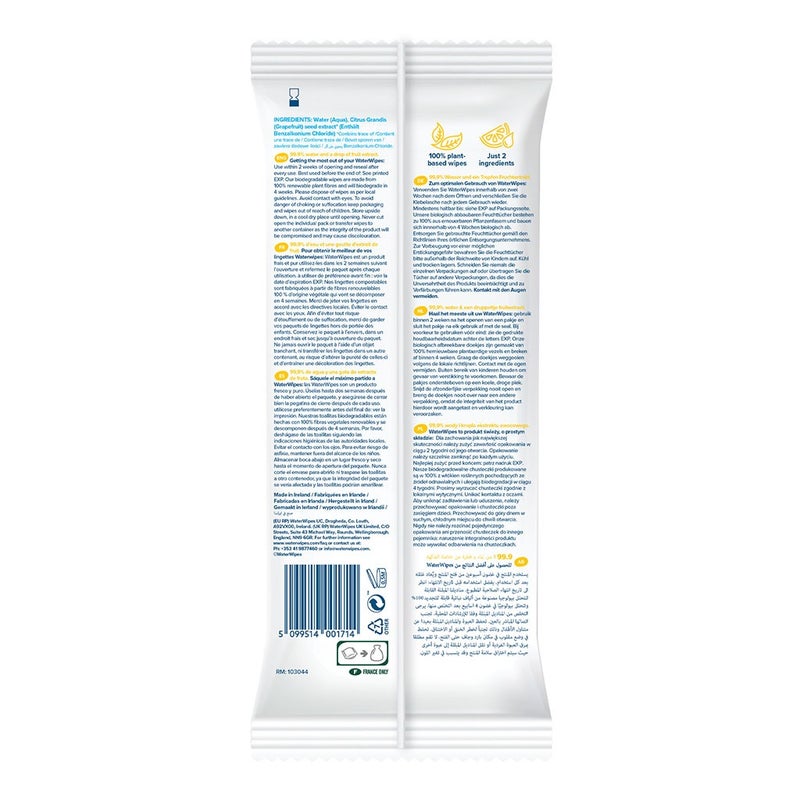 WaterWipes Plastic Free Textured XL Bathing Toddler & Baby Wipes, Pack of 16 Unscented Wet Wipes