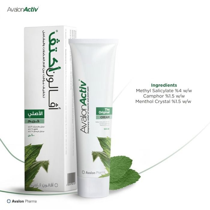 Online pharmacy Home