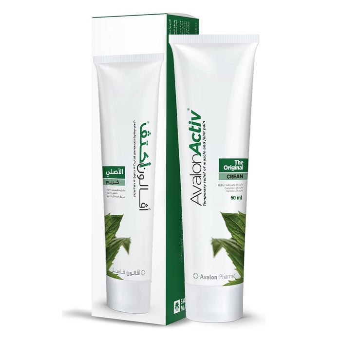 Online pharmacy Home
