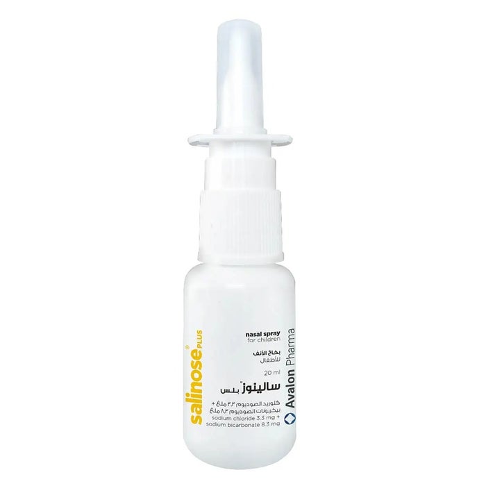 Online pharmacy Home