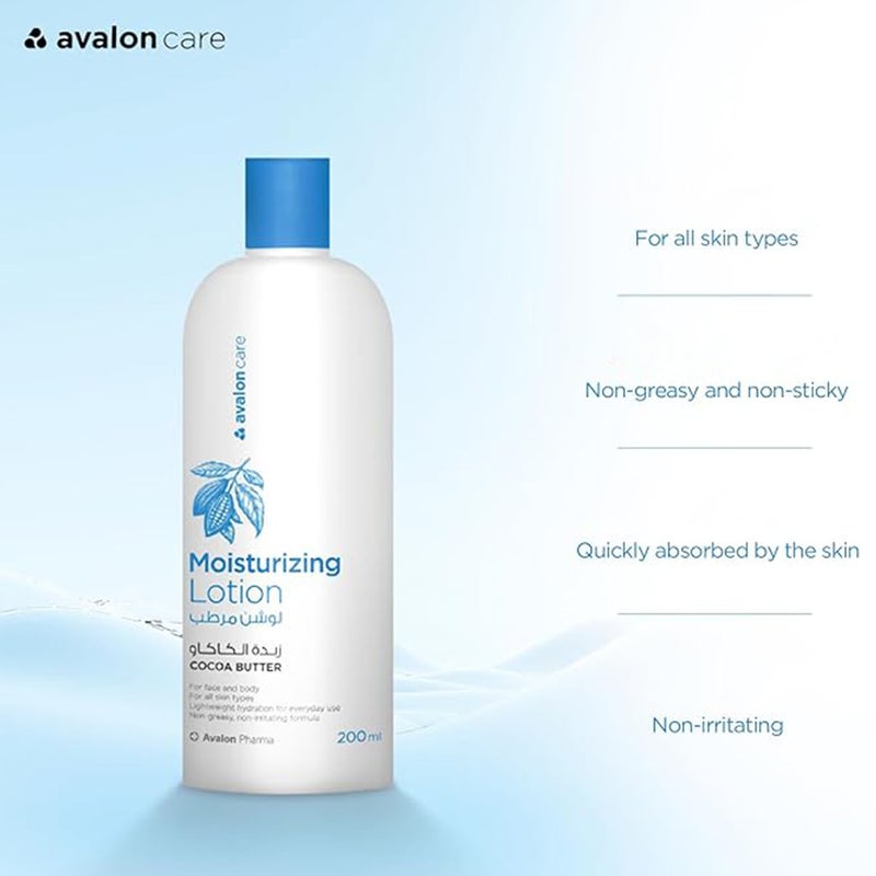 Avalon Care Cocoa Butter Moisturizing Lotion For Face & Body 200ml