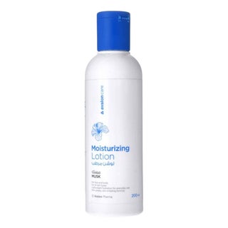 Avalon Care Musk Moisturizing Lotion For Face & Body 200ml