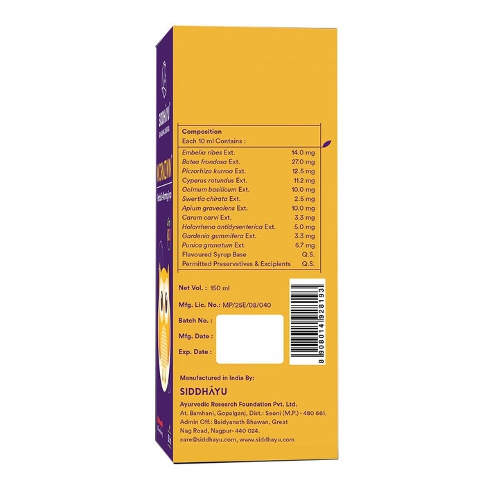 Online pharmacy Home