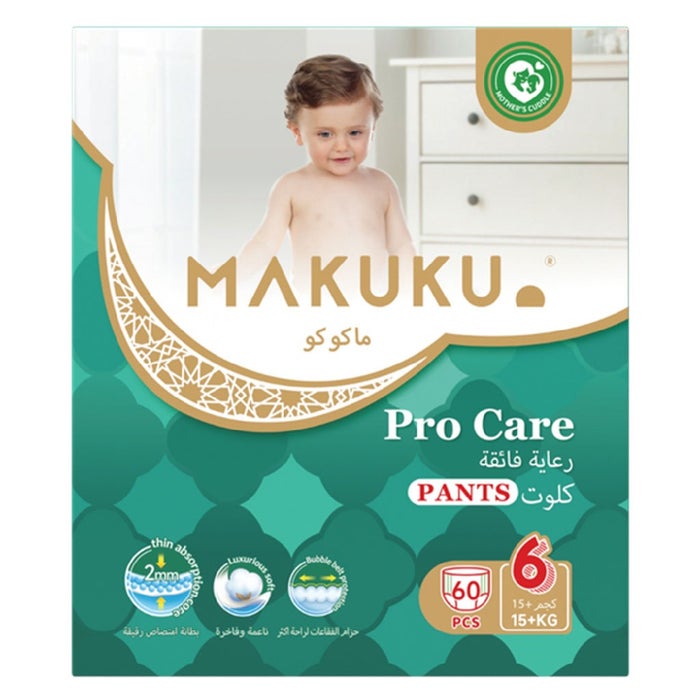 Online pharmacy Home