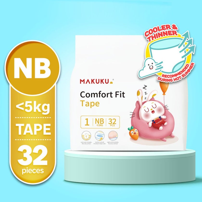 Makuku Comfort Fit Tape Newborn Diapers, Size 1 For 0 To 5Kg, Pack of 32’s