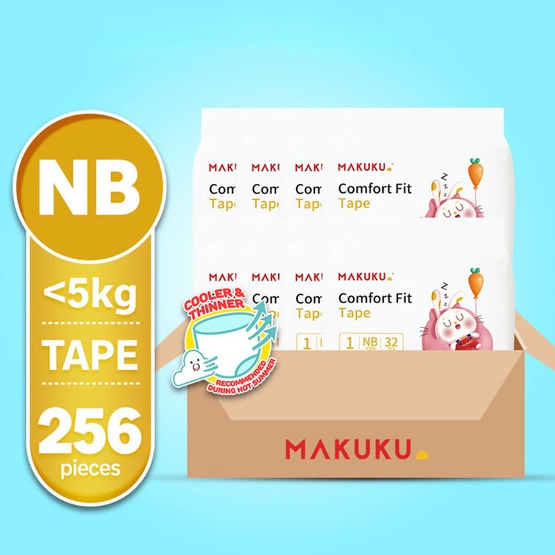 Makuku Comfort Fit Tape Newborn Diapers, Size 1 For 0 To 5Kg Baby, JUMBO PACK of 32x 8’s