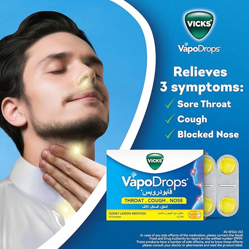 Vicks VapoDrops + Cough, Honey Lemon Flavored Lozenges For Sore Throat, Pack of 16's