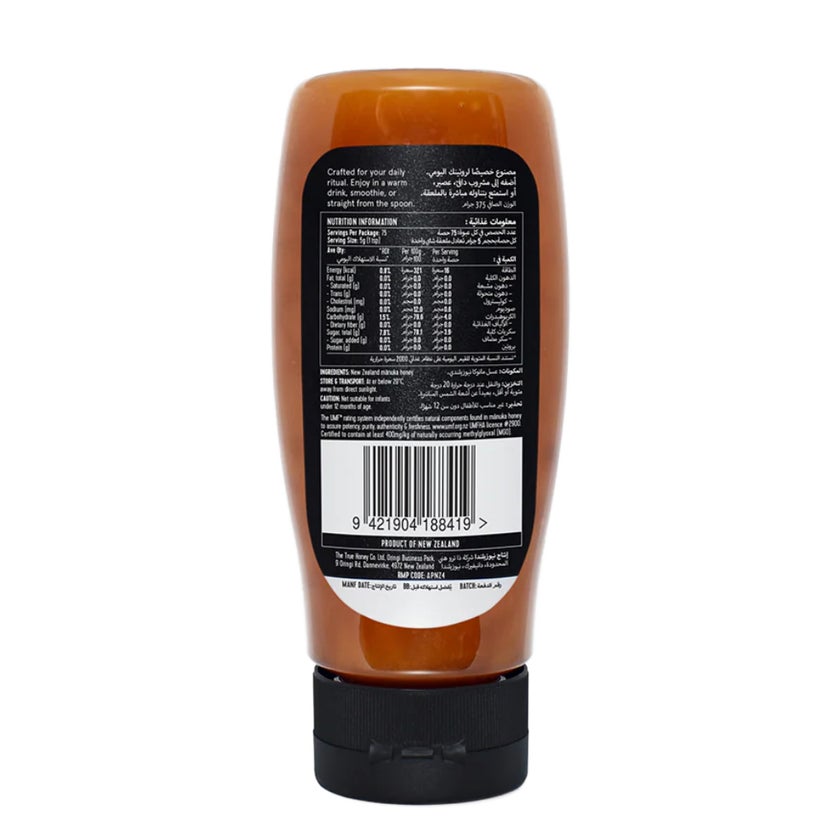 The True Honey Co Manuka Honey 400+ MGO & 13+ UMF Easy Squeeze Bottle 375g
