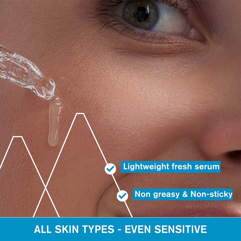 Uriage Eau Thermale Hyaluronic Acid Hydrating Booster Face Serum For All Skin Types 30ml