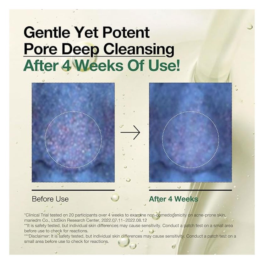 Anua Heartleaf Pore Control Oil Based Facial Cleansing Oil 200ml