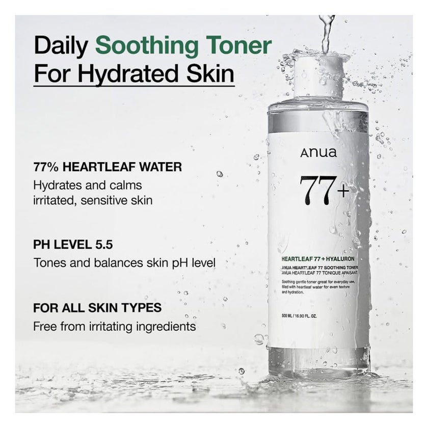 Anua Heartleaf 77% Soothing Facial Toner 250ml