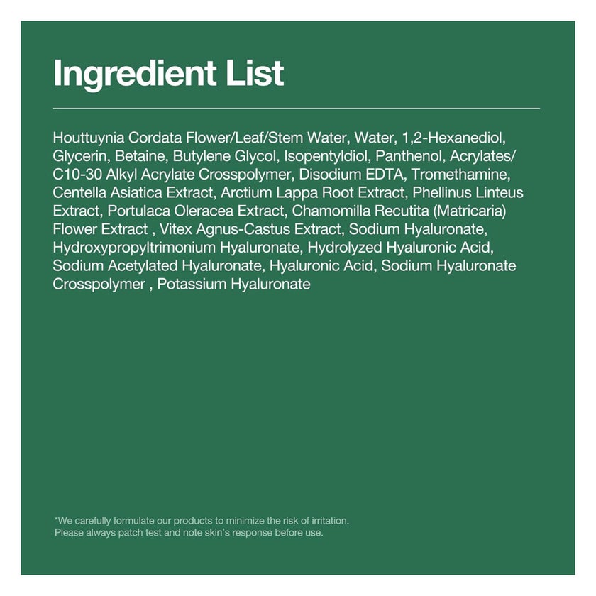 Anua Heartleaf 77% Soothing Facial Toner 250ml