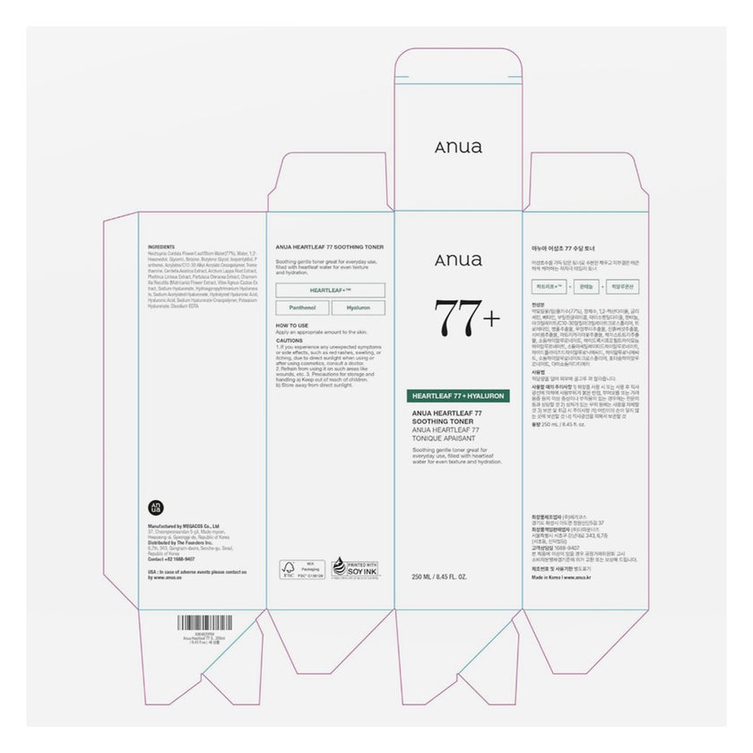 Anua Heartleaf 77% Soothing Facial Toner 250ml