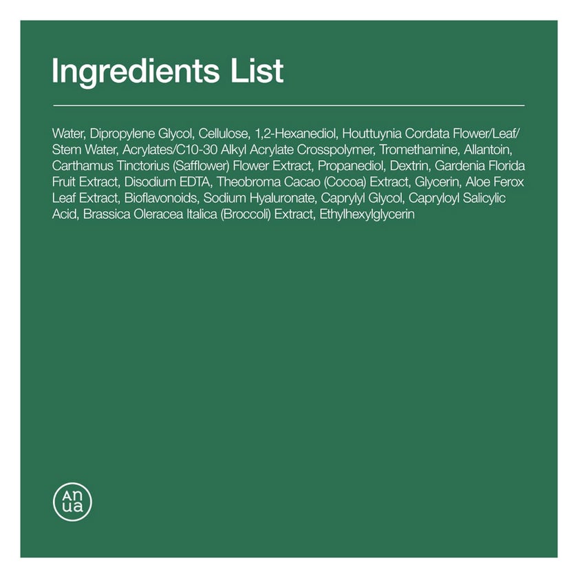 Anua Heartleaf + LHA Moisture Peeling Gel 120ml