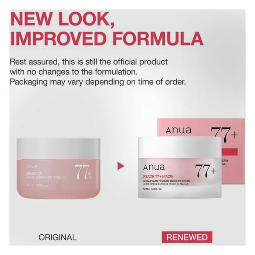 Anua Peach 77 + Niacin Enriched Moisturizing Cream 50ml 