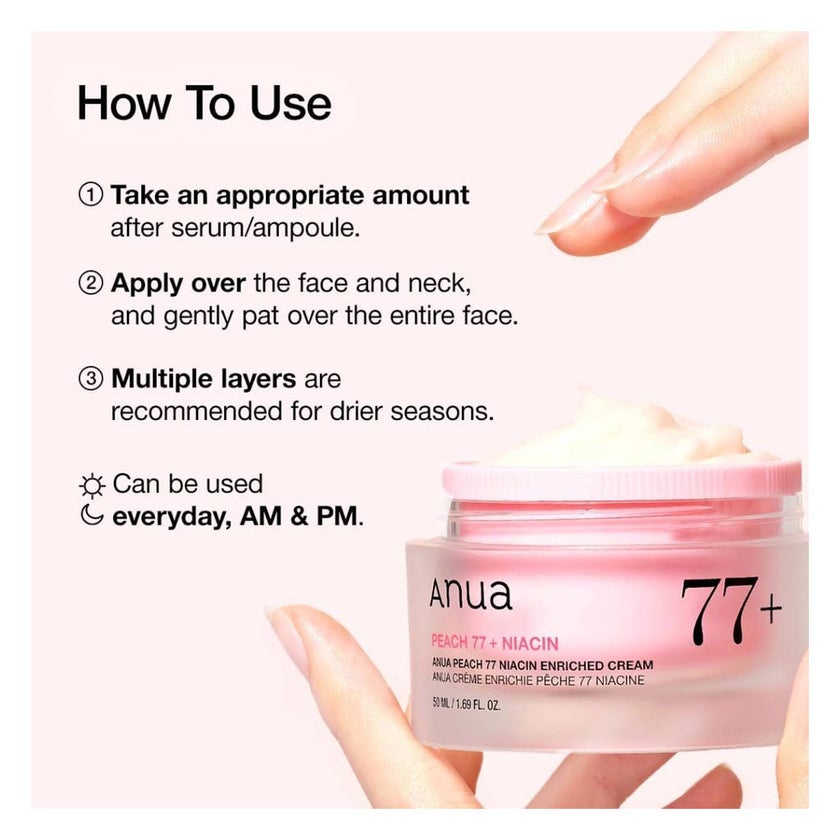 Anua Peach 77 + Niacin Enriched Moisturizing Cream 50ml 