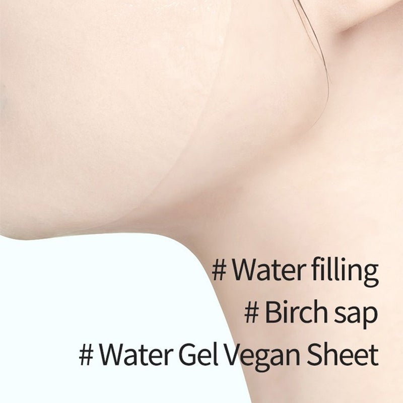 Anua Birch Moisture Face Sheet Mask For All Skin Types 25ml, Pack of 10's