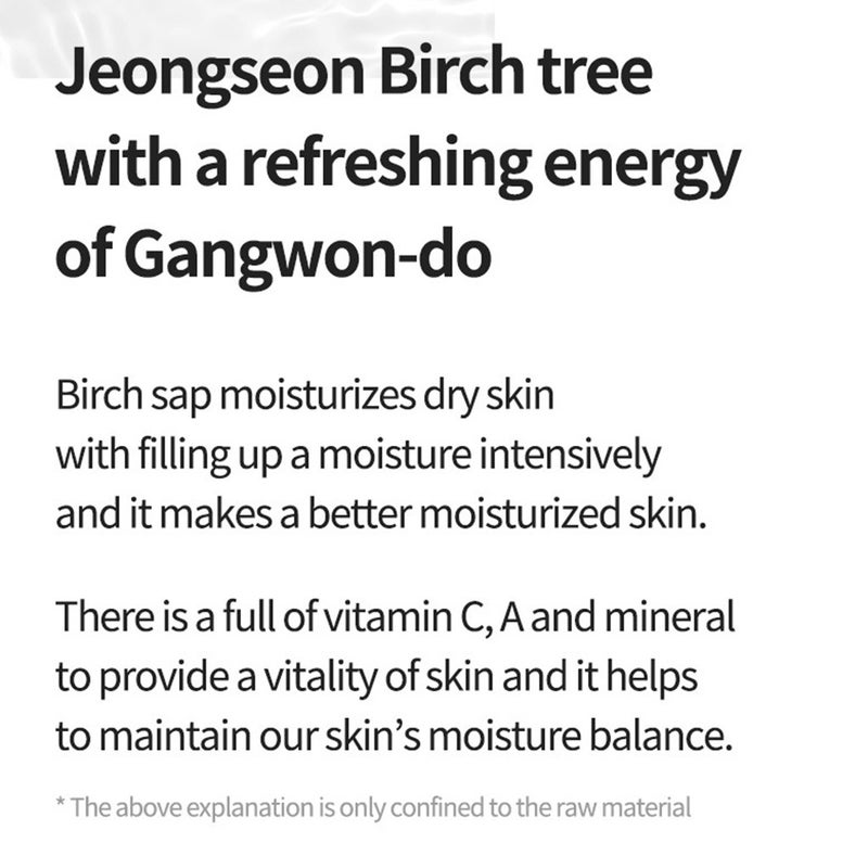 Anua Birch Moisture Face Sheet Mask For All Skin Types 25ml, Pack of 10's