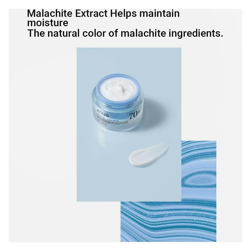 Anua Birch 70 + Hyaluron Moisture Boosting Face Cream 50ml