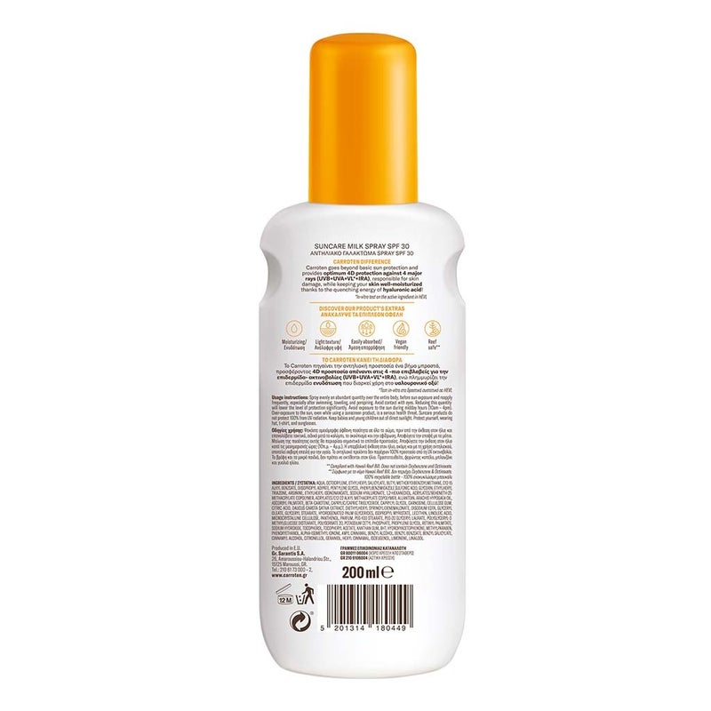 Carroten Protect & Hydrate Suncare SPF30 Body Milk Spray With Hyaluronic Acid 200ml