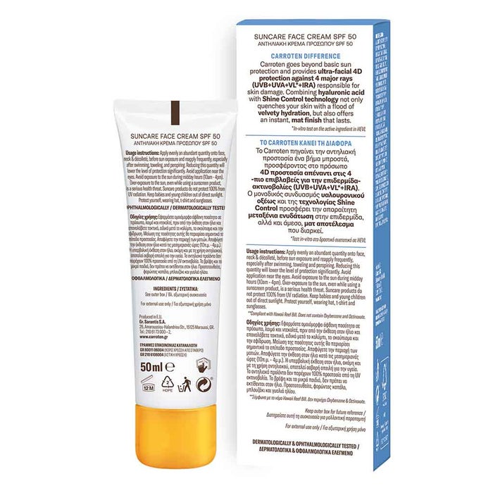 Online pharmacy Home