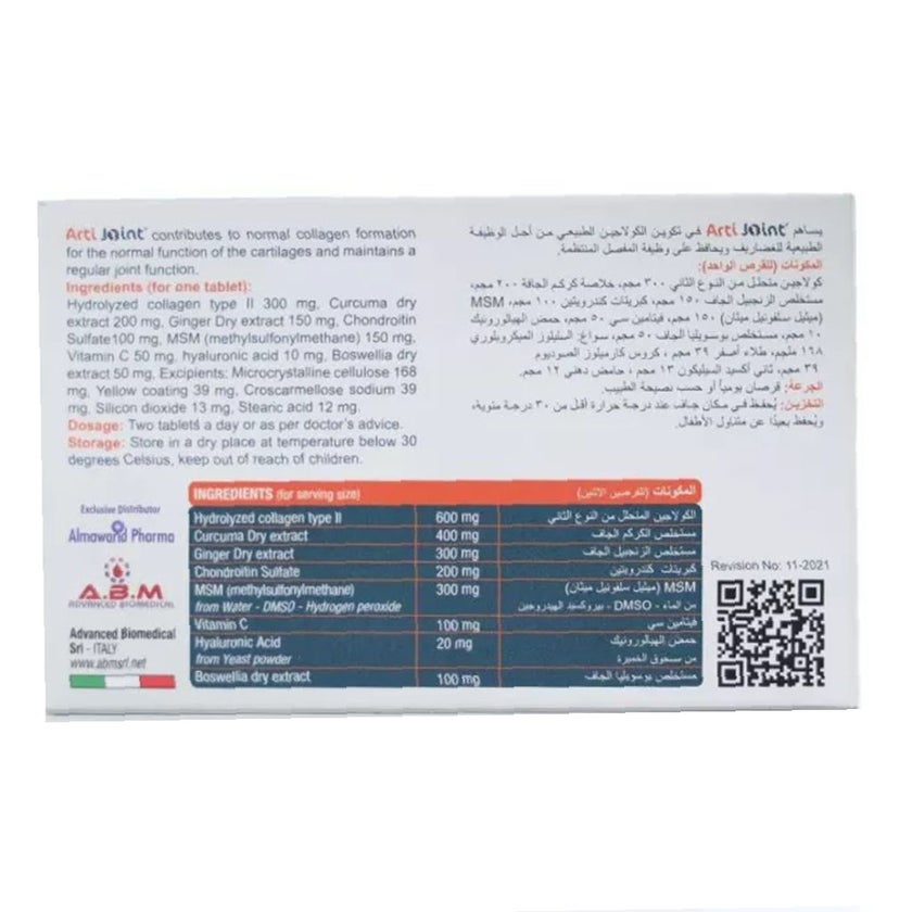 Arti Joint Chondroitin, Collagen Supplement Joint Support Tablets, Pack of 30’s 