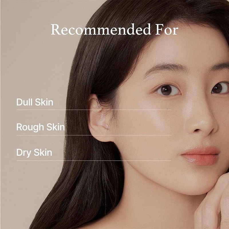 I'm From Rice Facial Toner For Glowing Skin 150ml