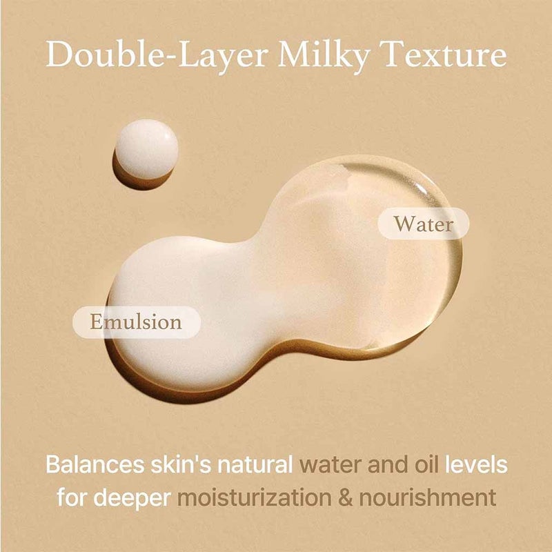 I'm From Rice Facial Toner For Glowing Skin 150ml
