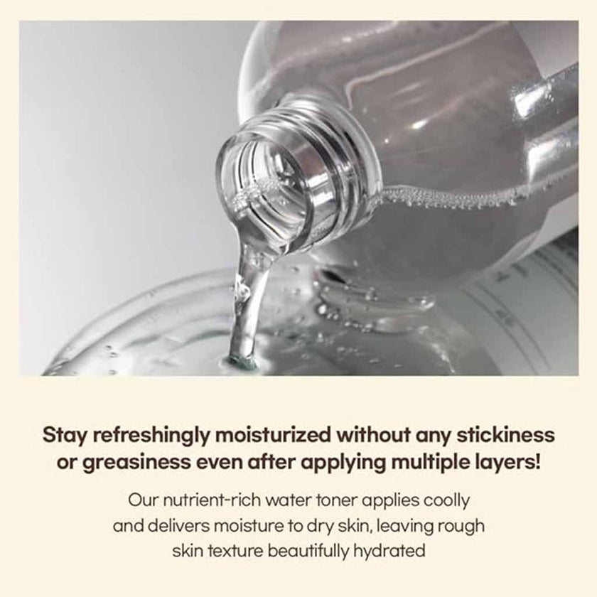 Mixsoon Bean Face Toner For All Skin Types 300ml