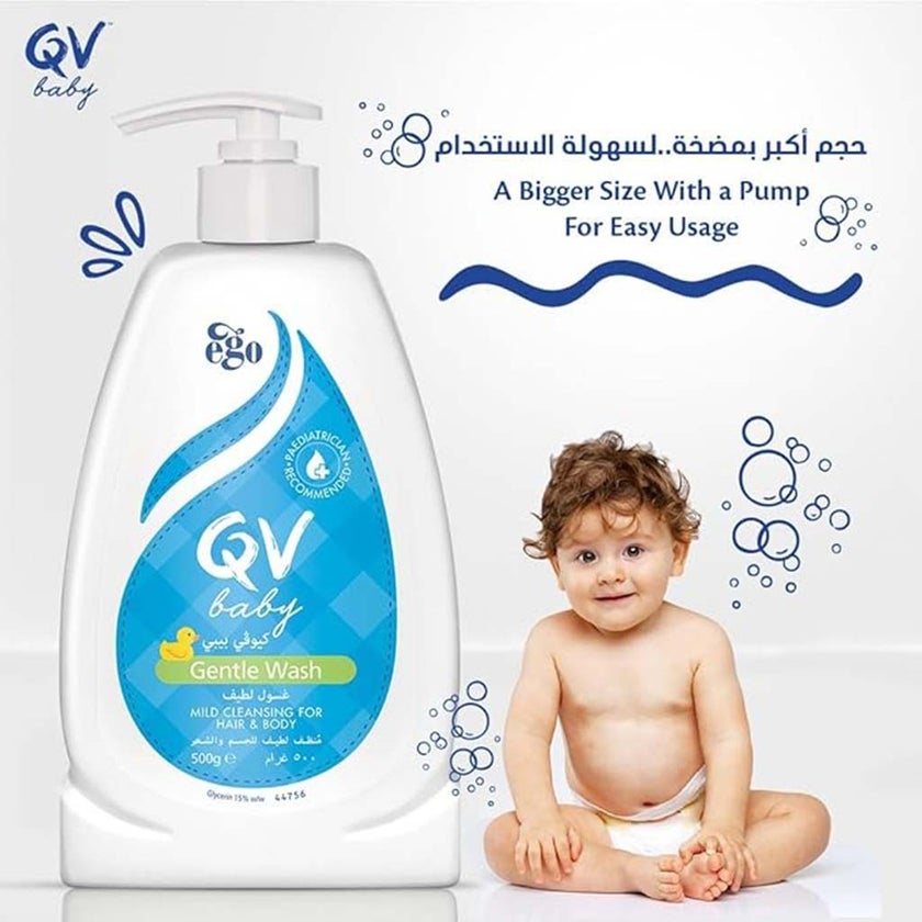 Ego QV Gentle Baby Hair & Body Wash 500g