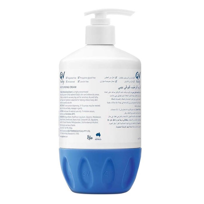 Online pharmacy Home