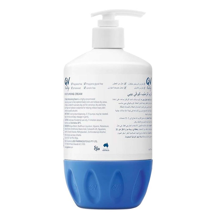 Ego QV Baby Moisturizing Cream For Face & Body 500g