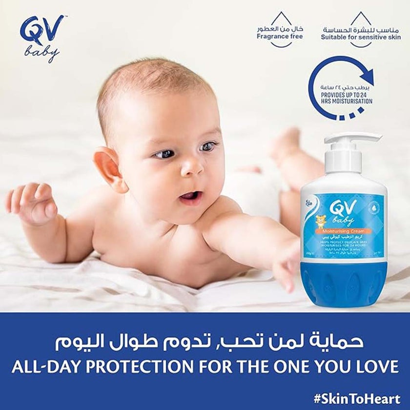 Ego QV Baby Moisturizing Cream For Face & Body 500g