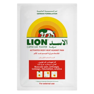 Hansaplast Lion Capsicum Heat Plaster For Muscle Pain