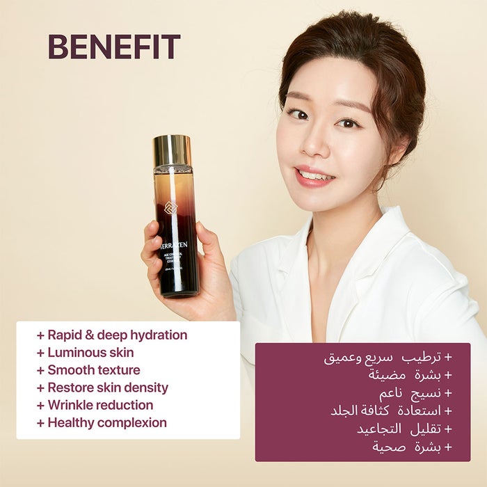 Online pharmacy Home