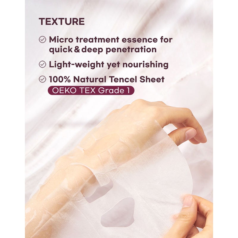 Terrazen Anti Aging Face Sheet Mask With Ectoin & Adenosine 27ml, Pack of 10's
